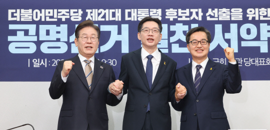 ִ-, 뼱  漱  ö
